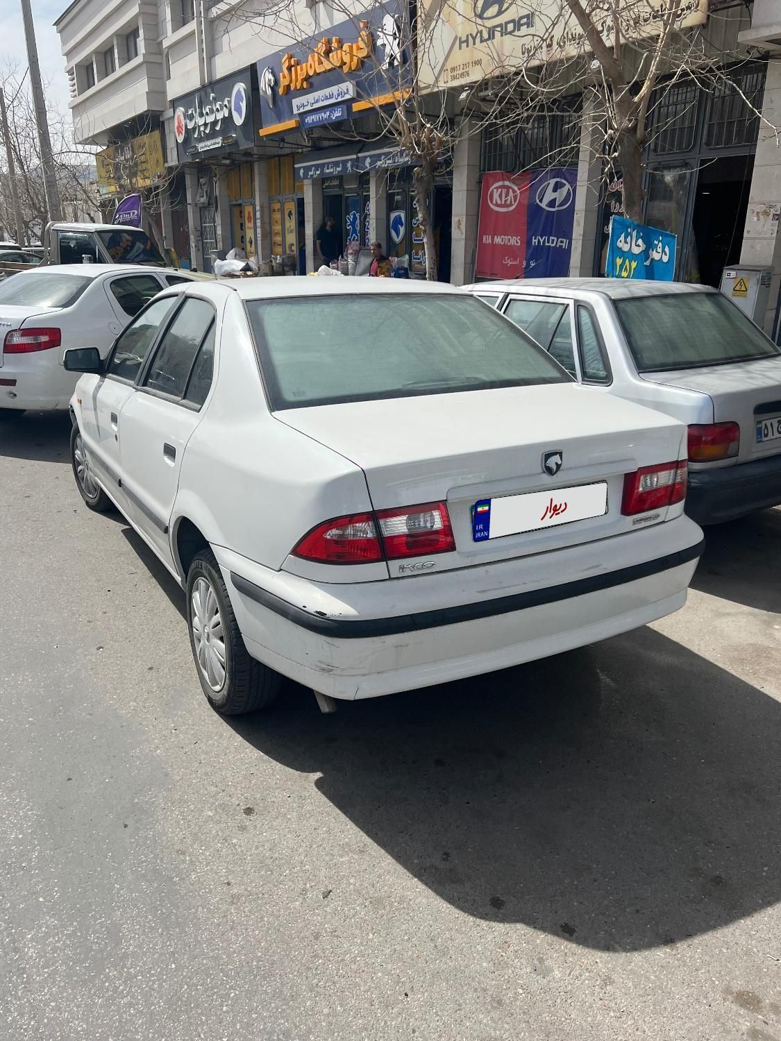 سمند LX XU7 - 1394