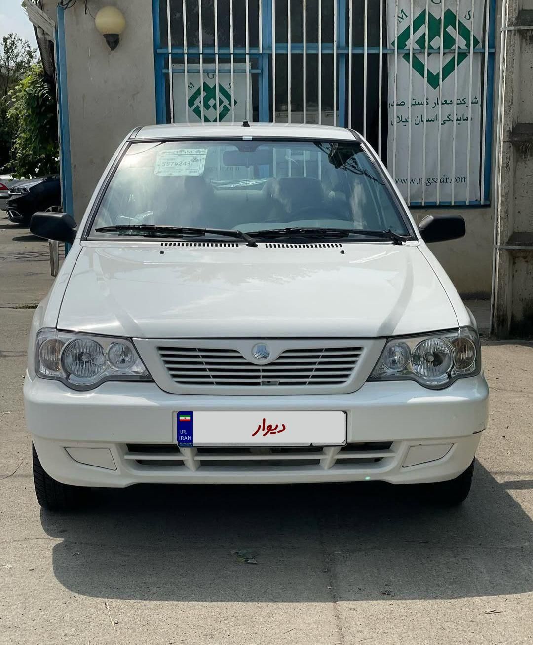 پراید 132 SX - 1390