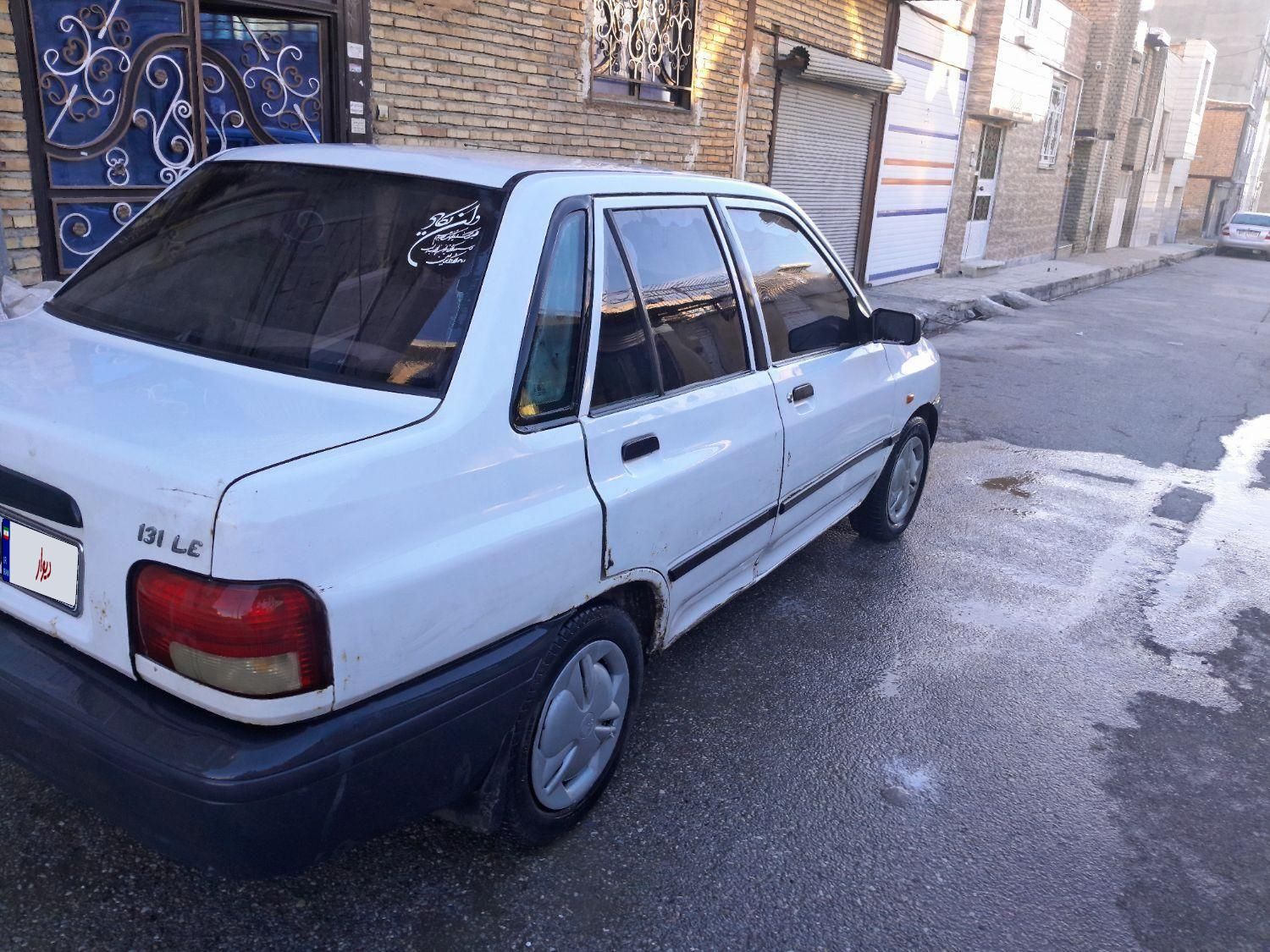 پراید 131 SL - 1390