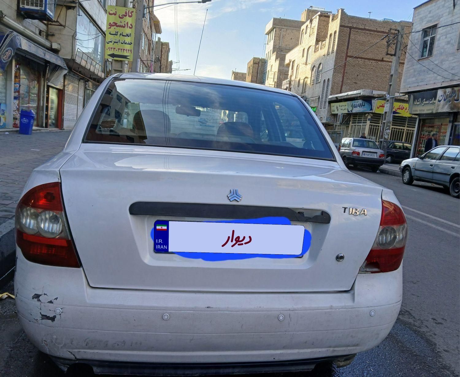 تیبا صندوق دار LX - 1392