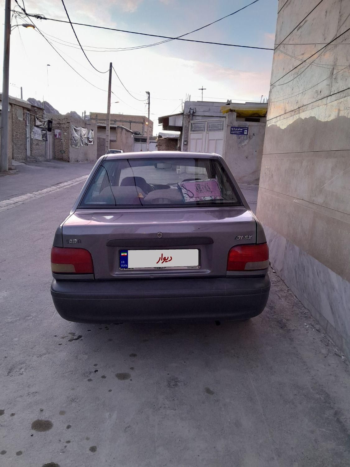 پراید 131 SX - 1390