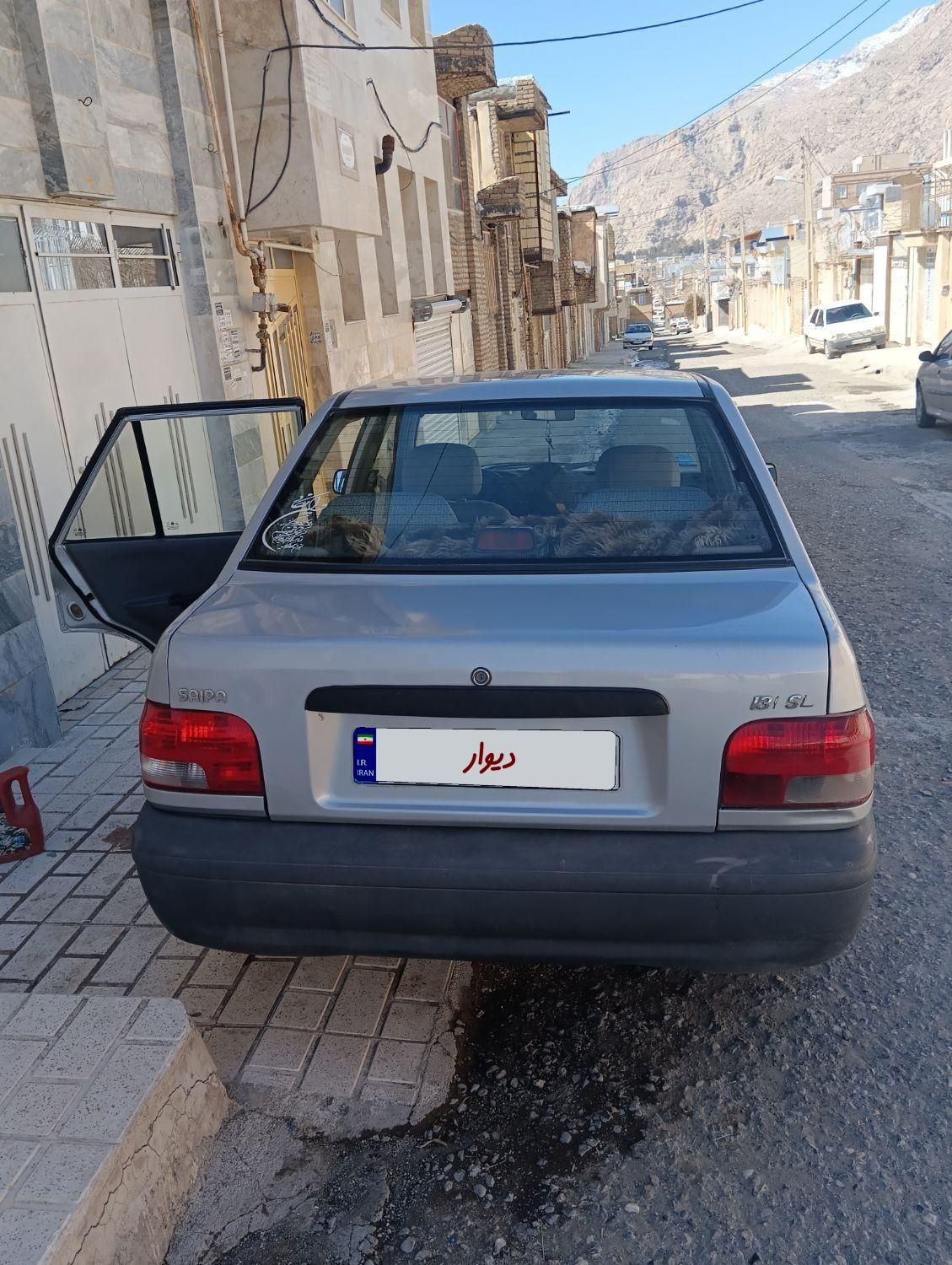 پراید 131 SL - 1390