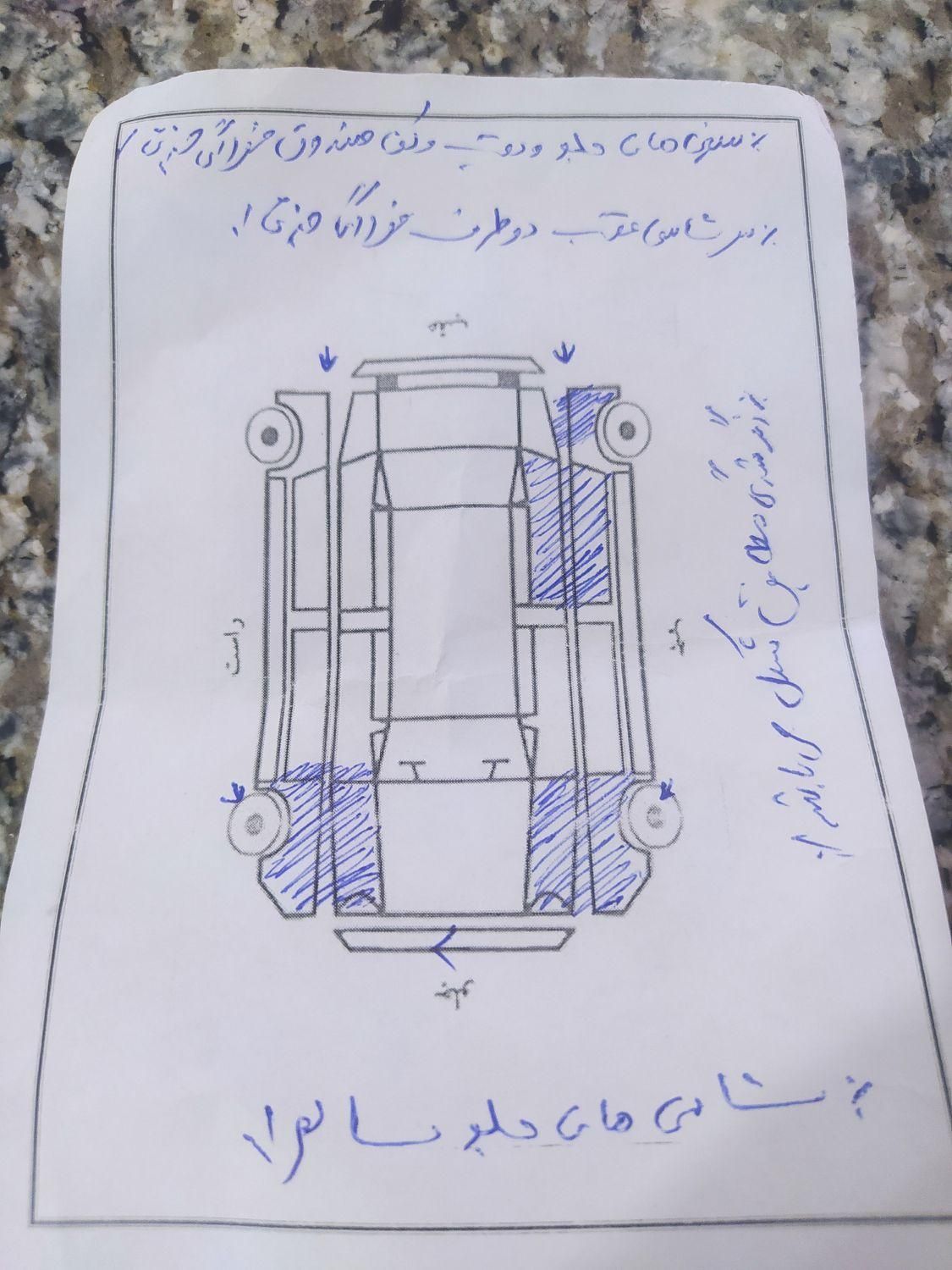 پراید صبا دنده‌ای - 1382