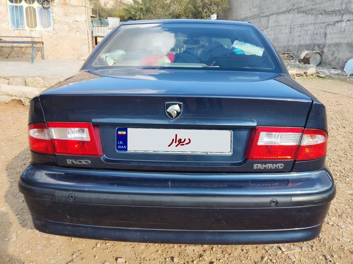 سمند LX EF7 - 1397