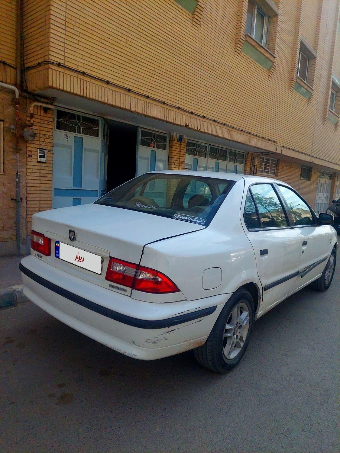 سمند LX XU7 - 1390