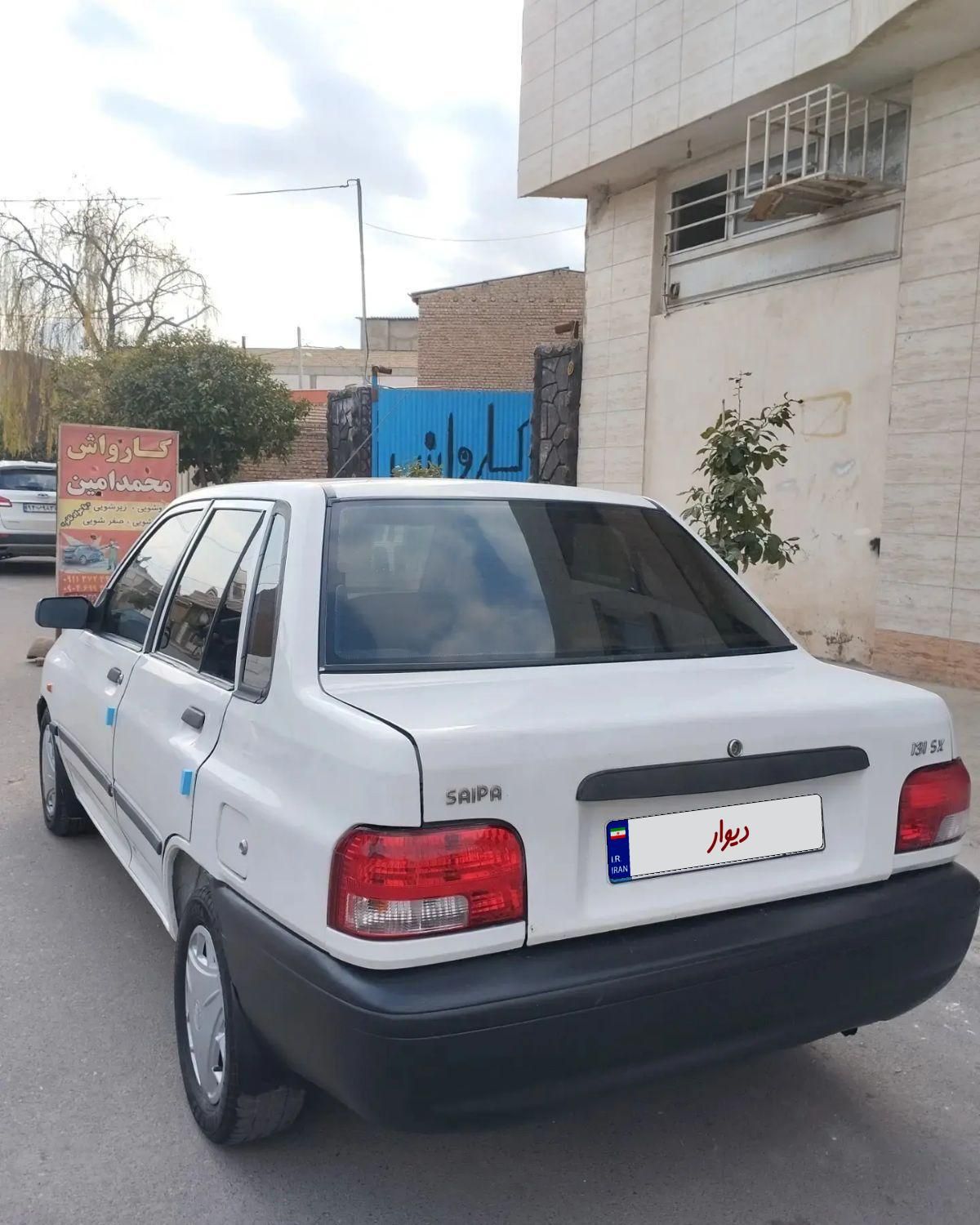 پراید 131 LE - 1392