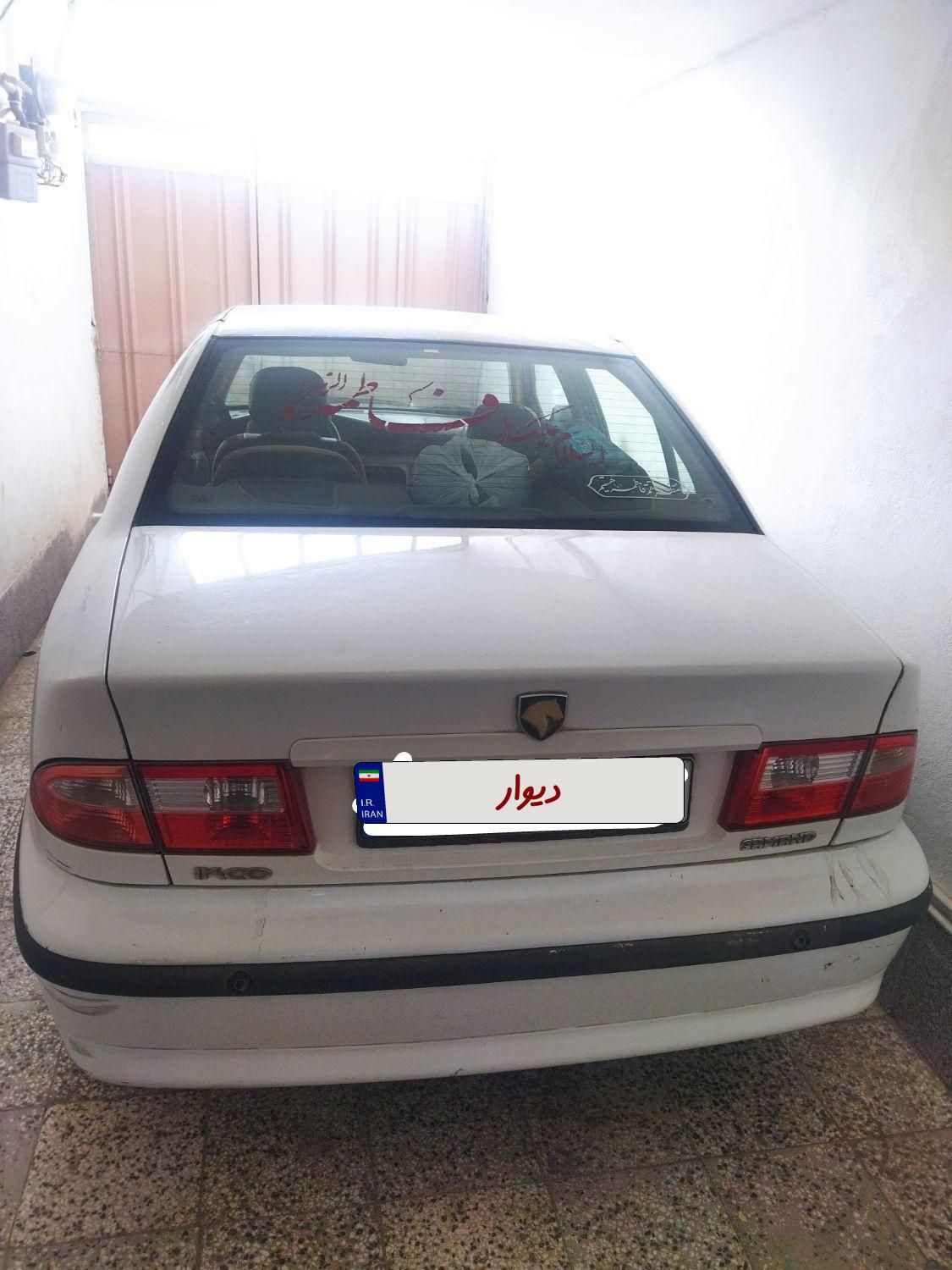 سمند LX EF7 دوگانه سوز - 1395