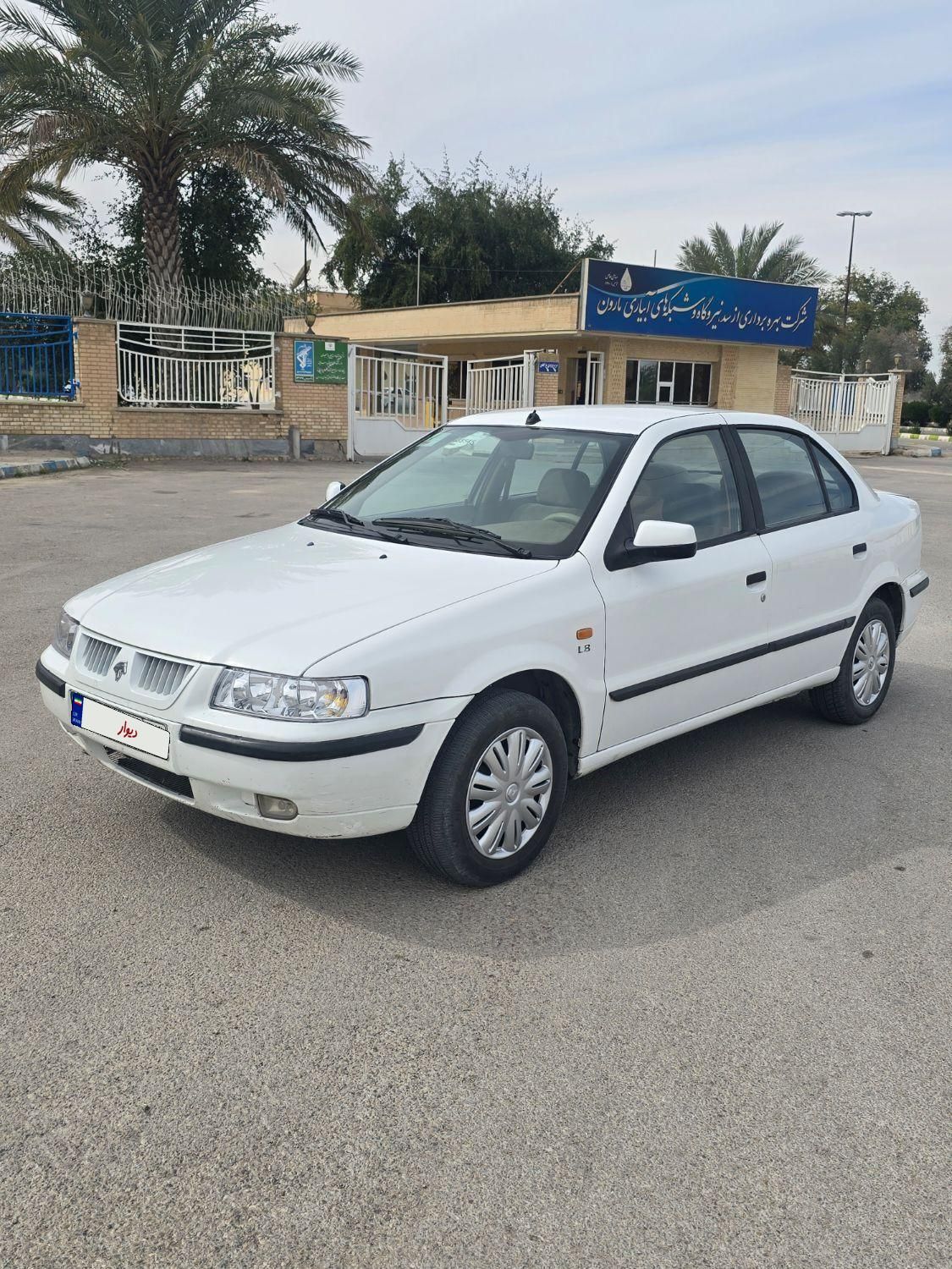 سمند LX XU7 - 1394