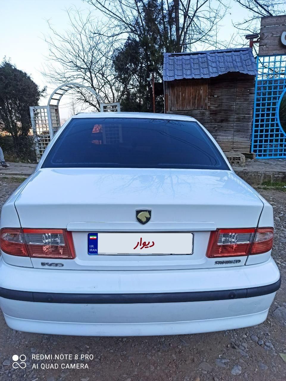 سمند LX XU7 - 1392