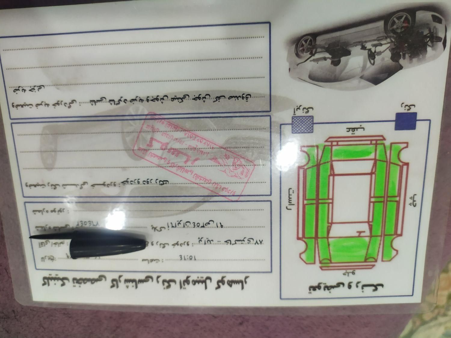 پراید صبا دنده‌ای - 1387