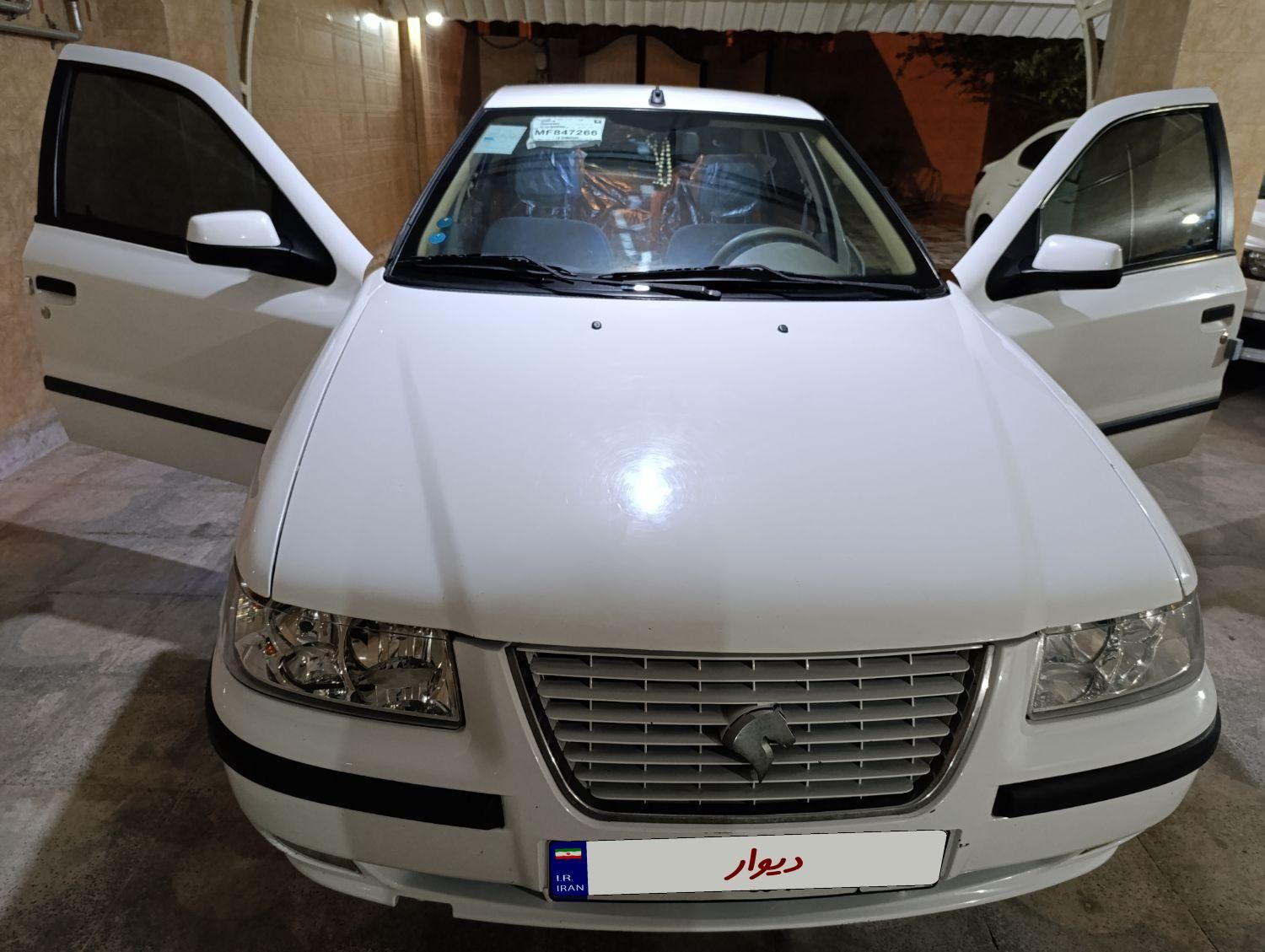 سمند LX XU7 - 1400