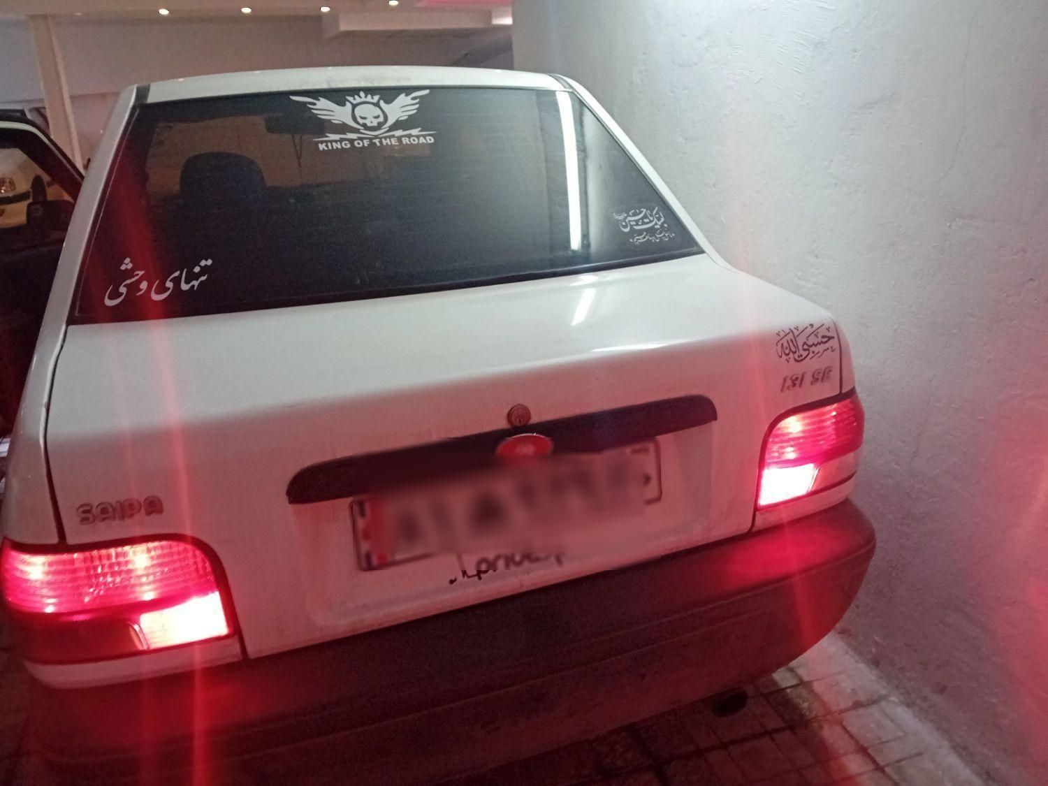 پراید 131 SE - 1396