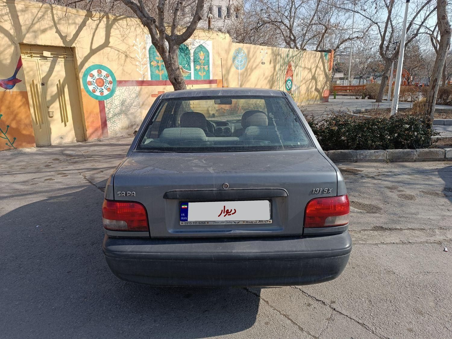 پراید 131 SE - 1395