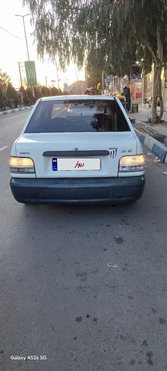 پراید 131 SX - 1396