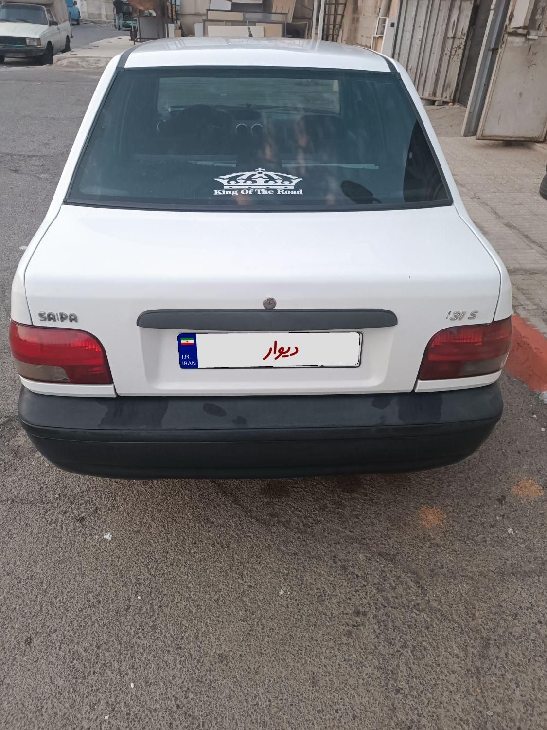 پراید 131 SE - 1392