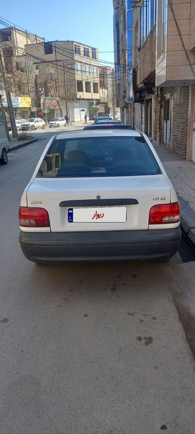 پراید 131 SE - 1397