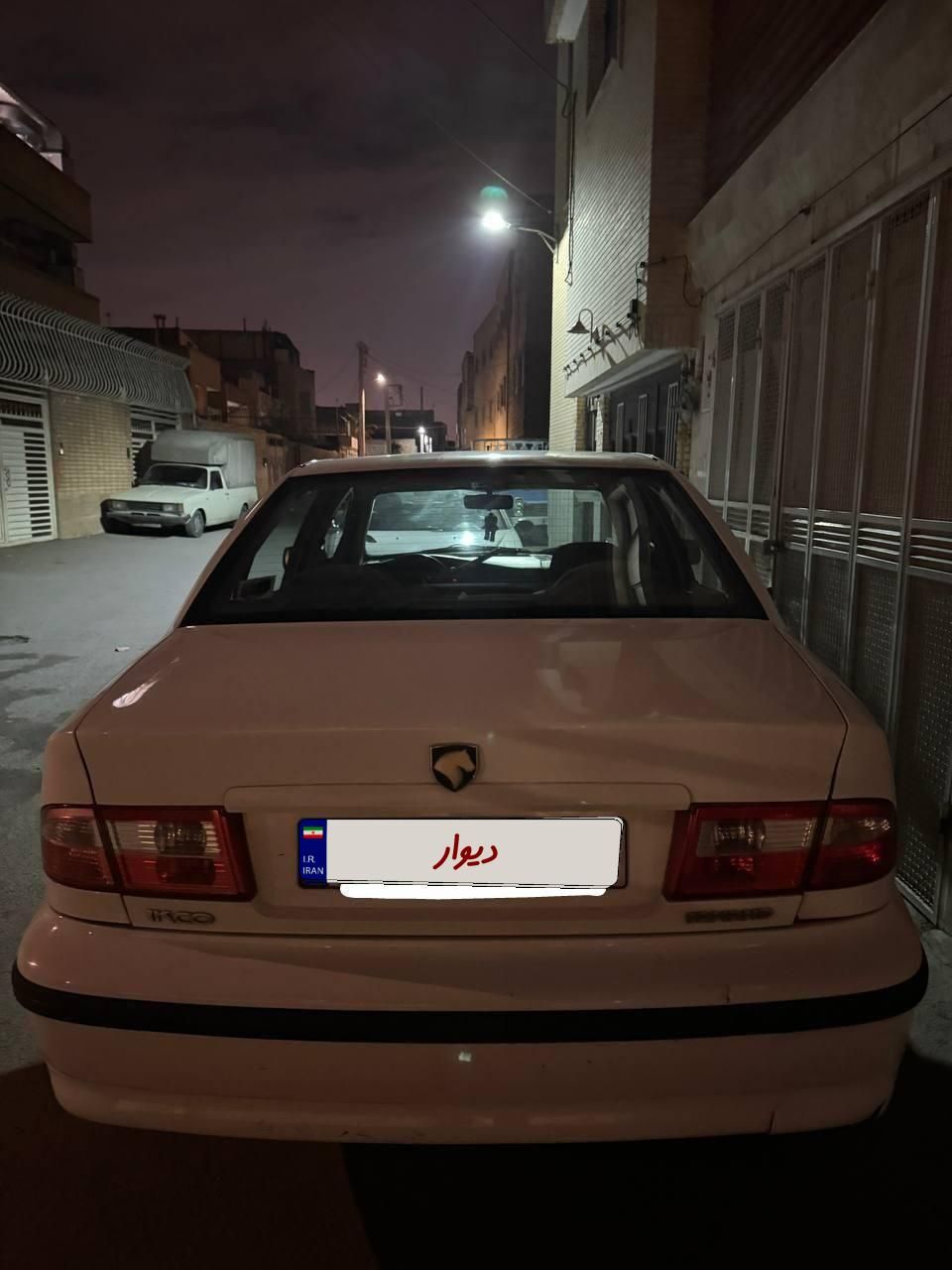 سمند LX XU7 - 1394