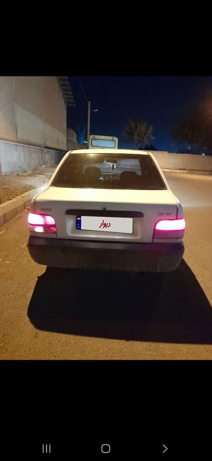 پراید 131 SE - 1397