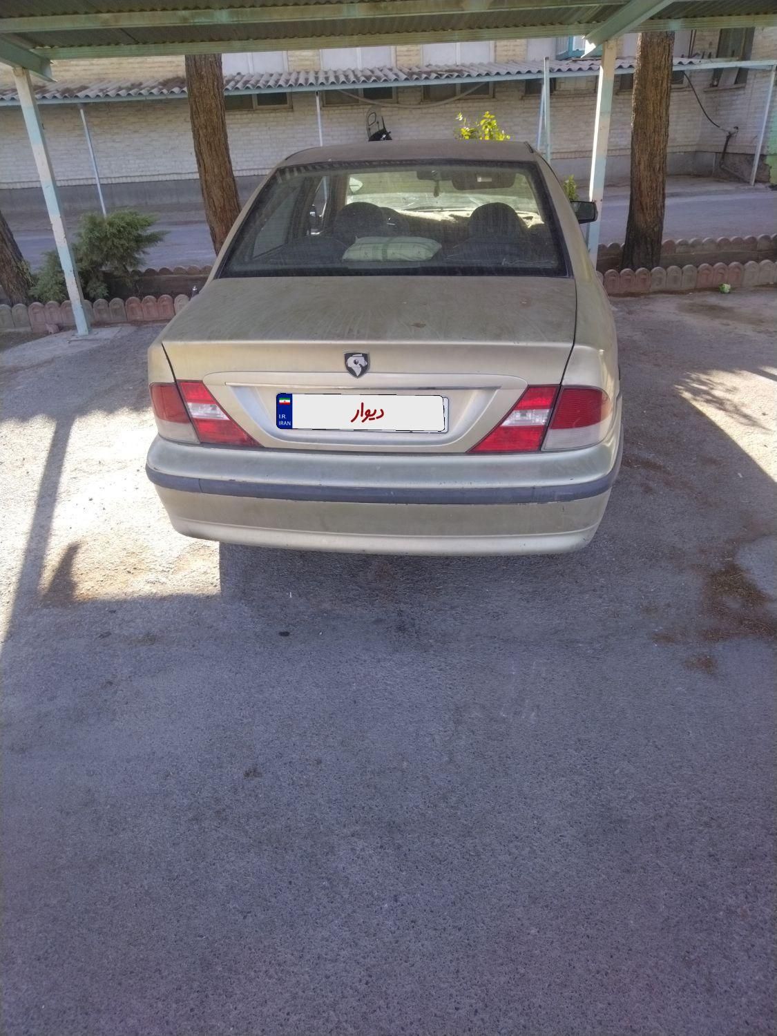 سمند LX XU7 - 1383