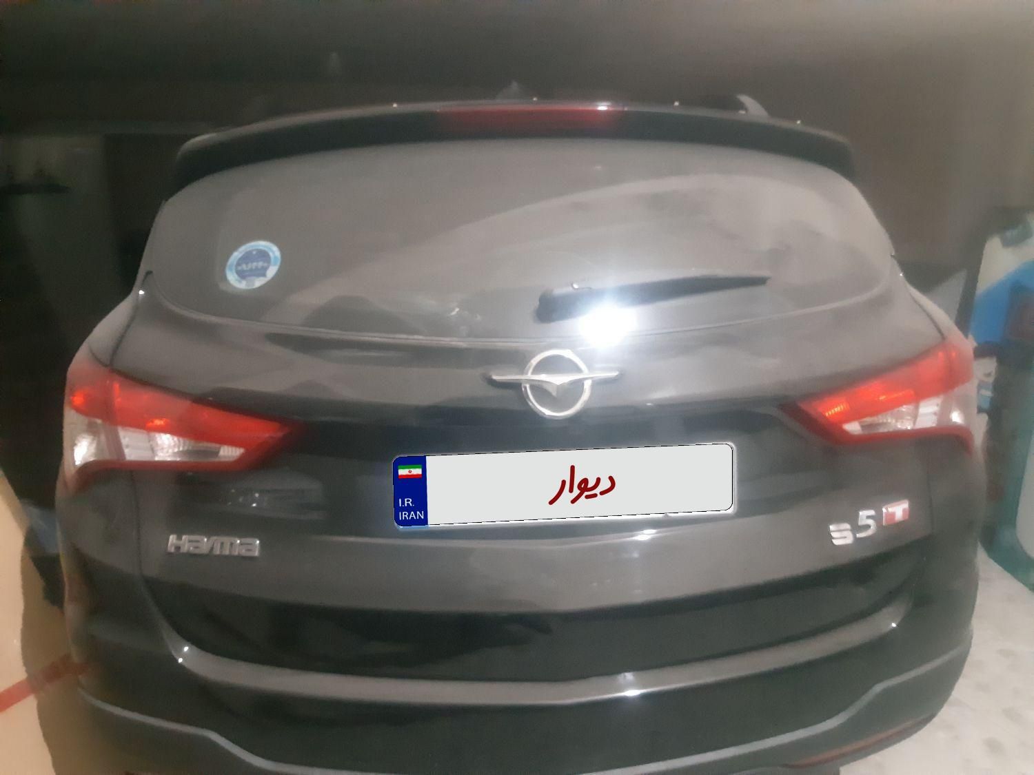 هایما S5 6 سرعته اتوماتیک - 2023