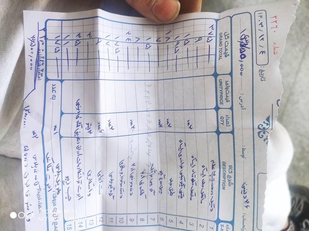 پژو 206 تیپ 2 - 1389