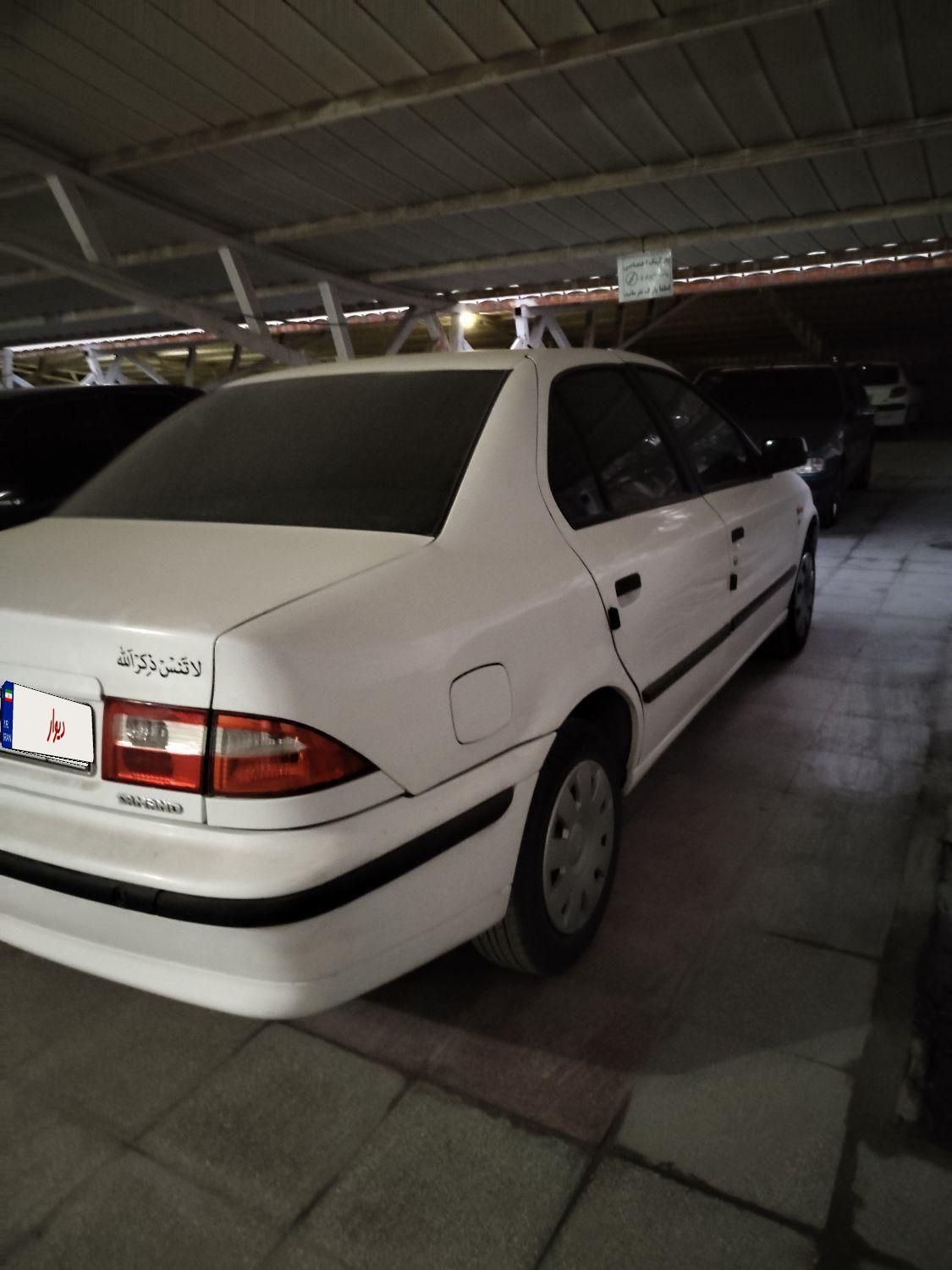 سمند LX EF7 دوگانه سوز - 1397