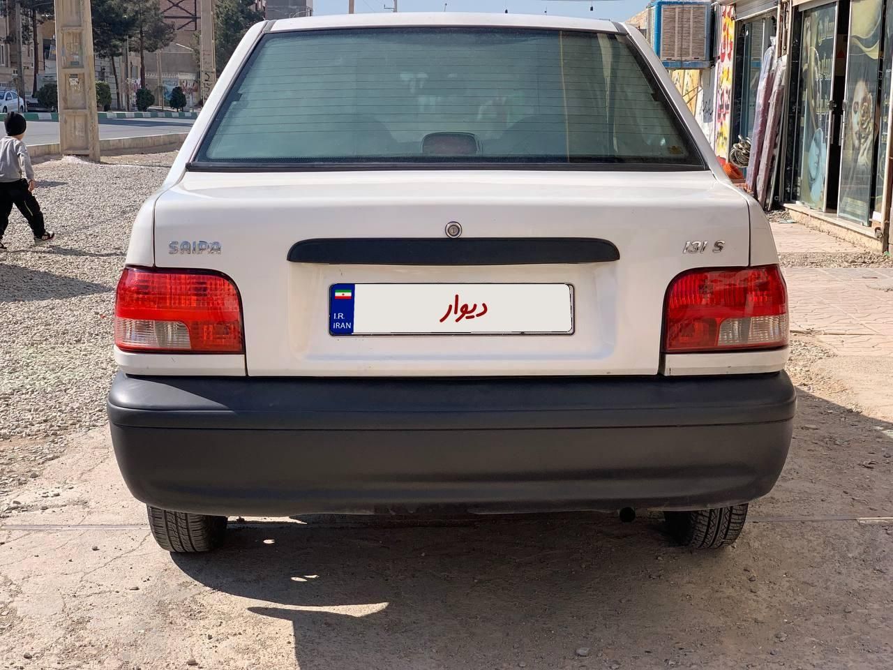 پراید 131 SL - 1391