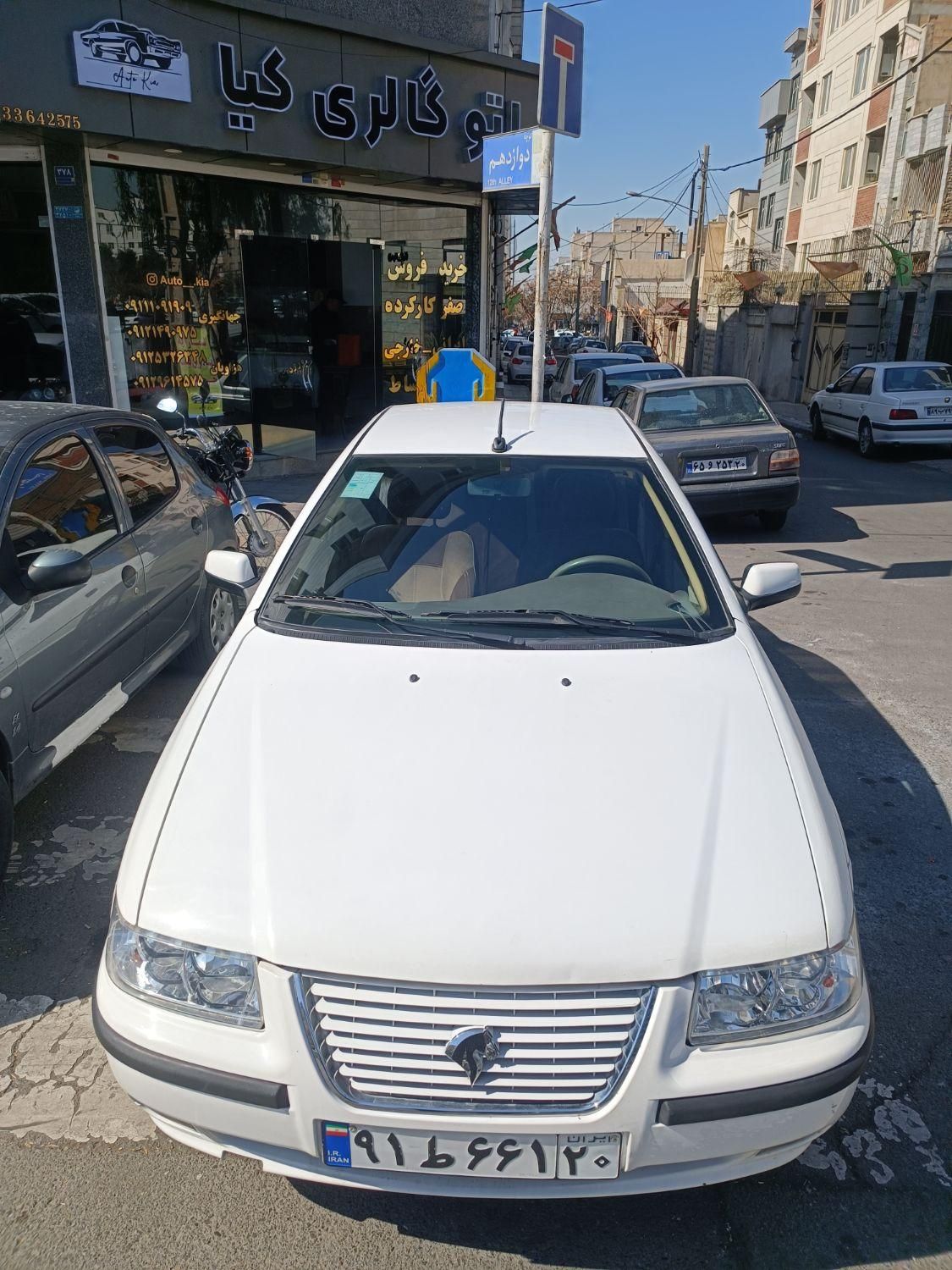 سمند LX XU7 - 1395