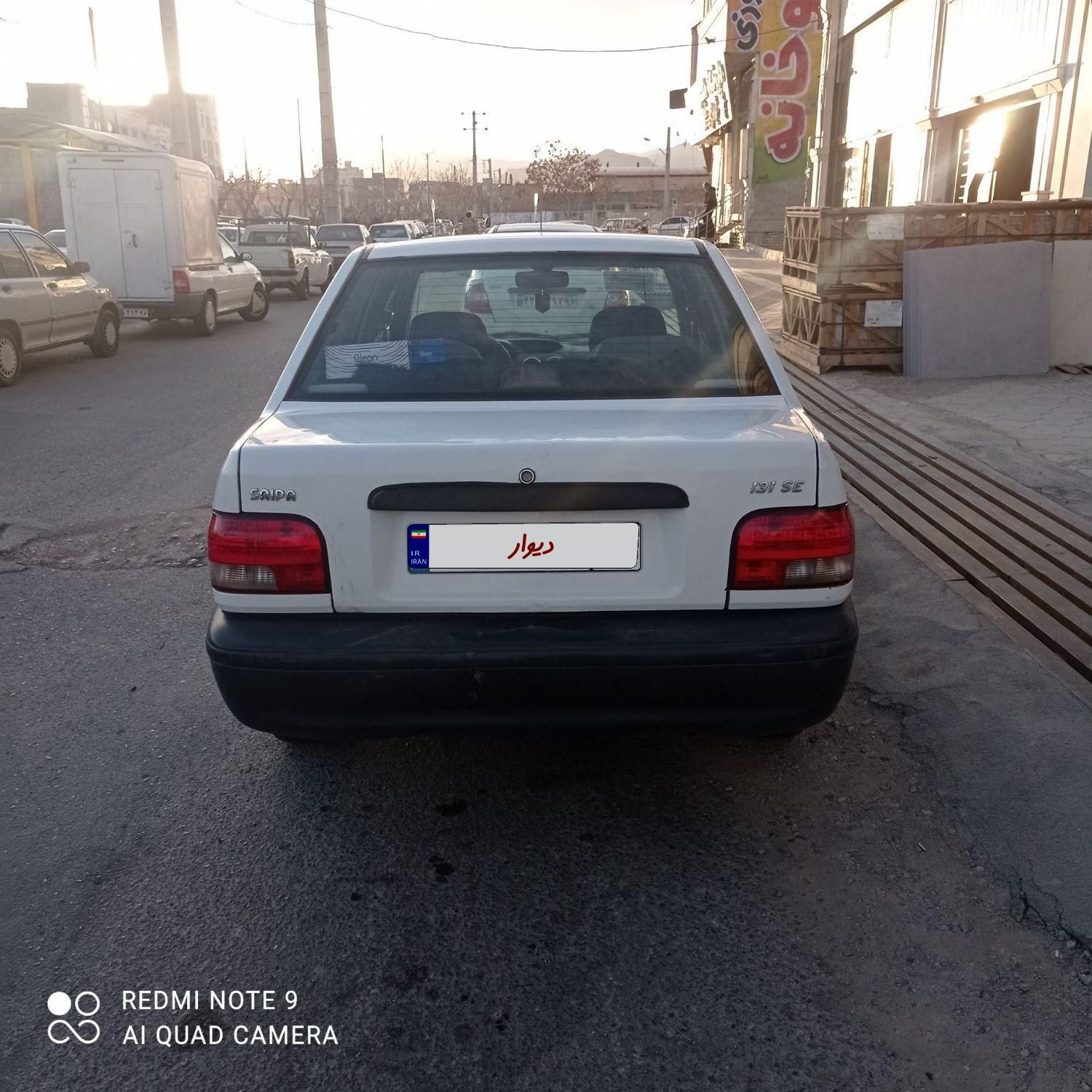 پراید 131 SE - 1397