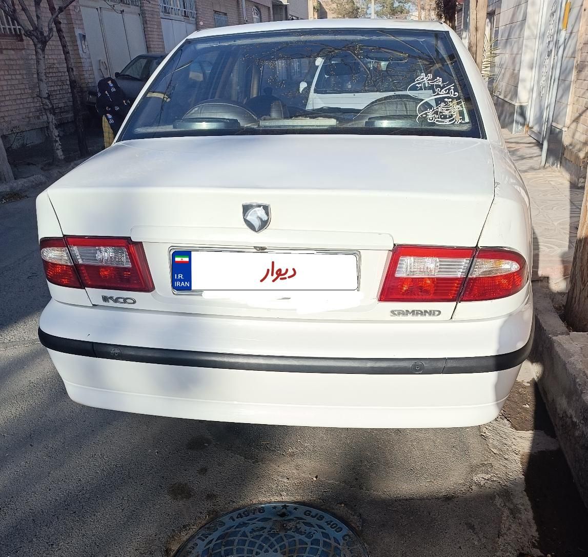 سمند LX XU7 - 1389