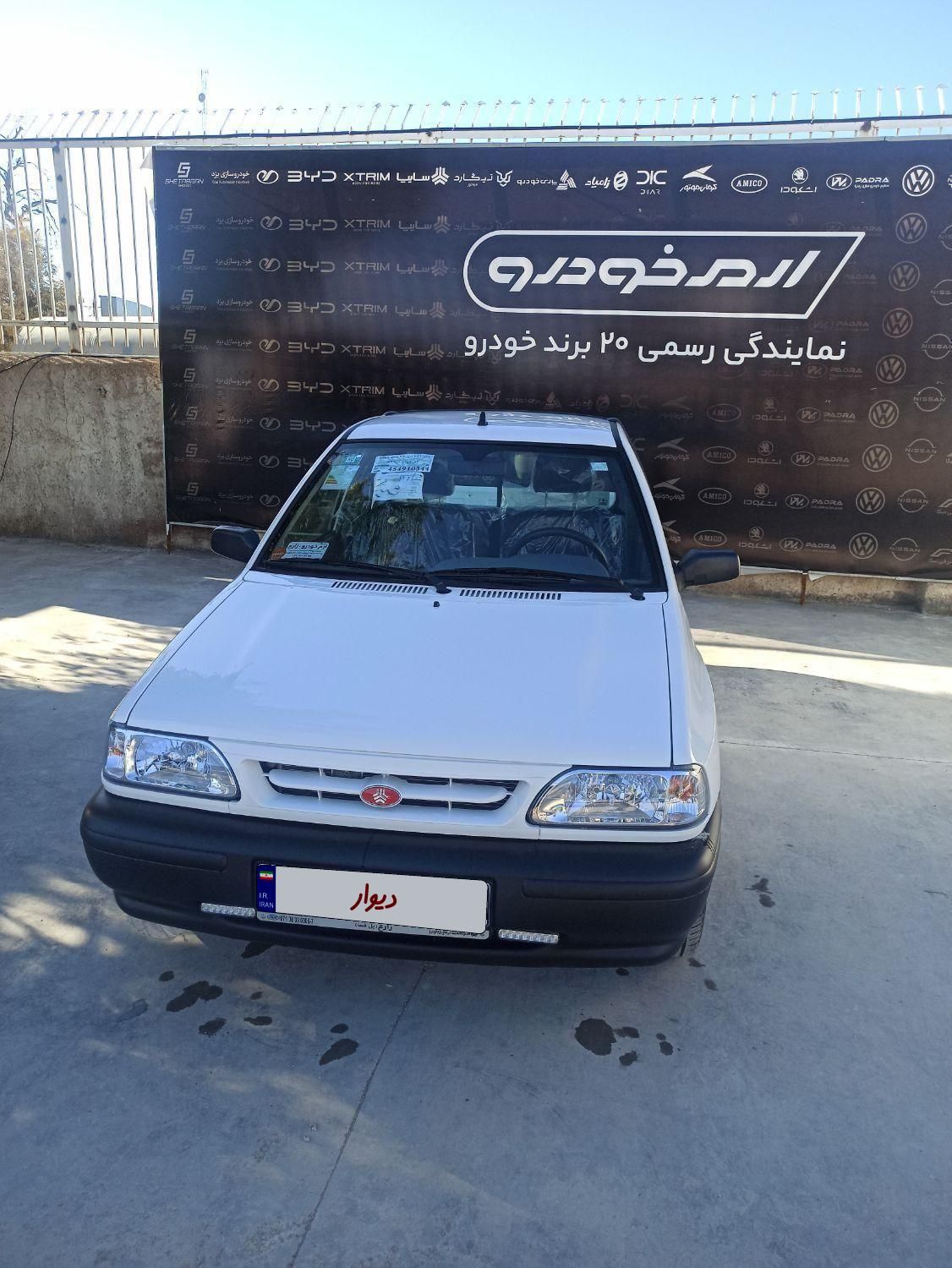 پراید 151 SE - 1403