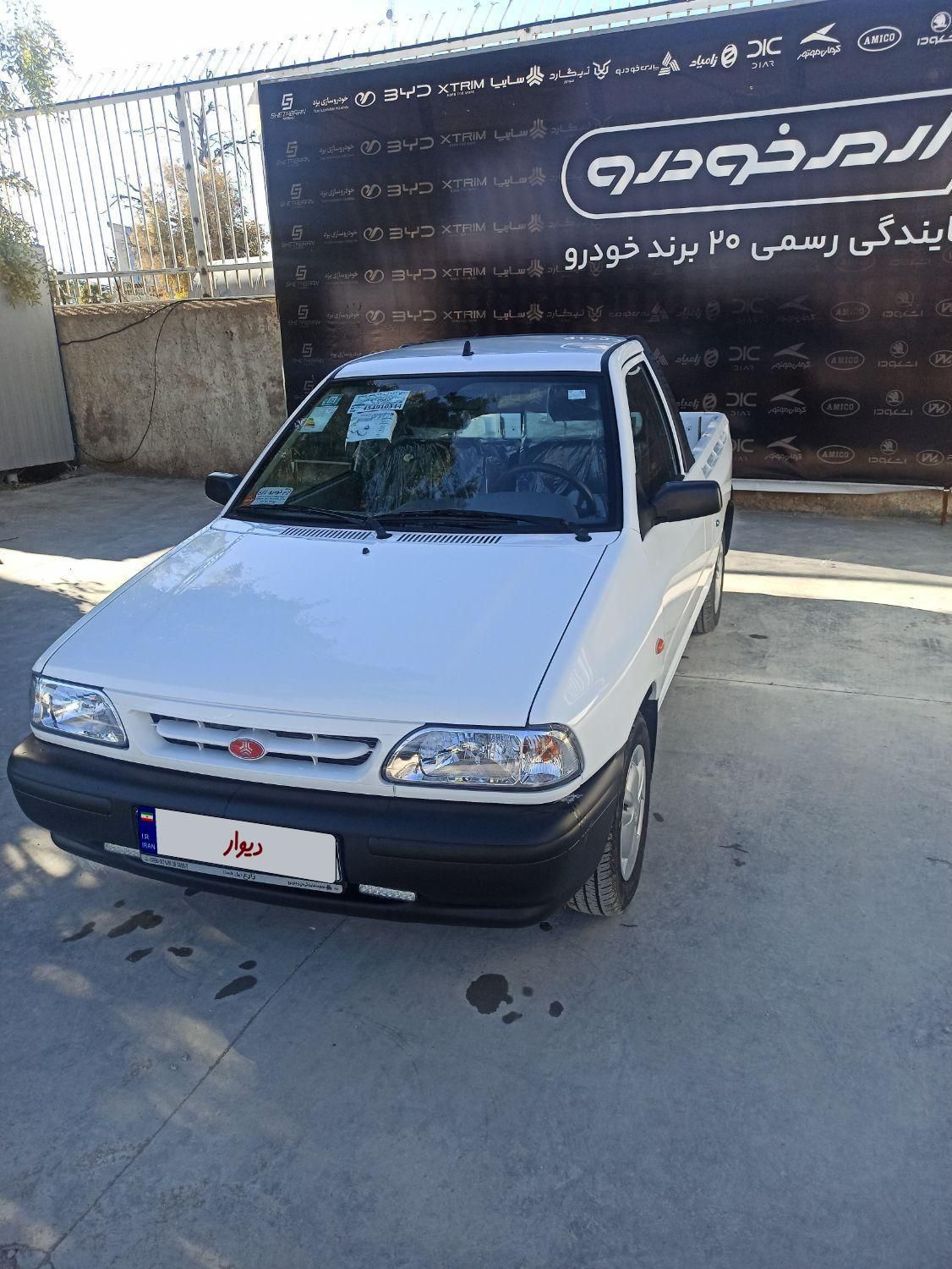 پراید 151 SE - 1403