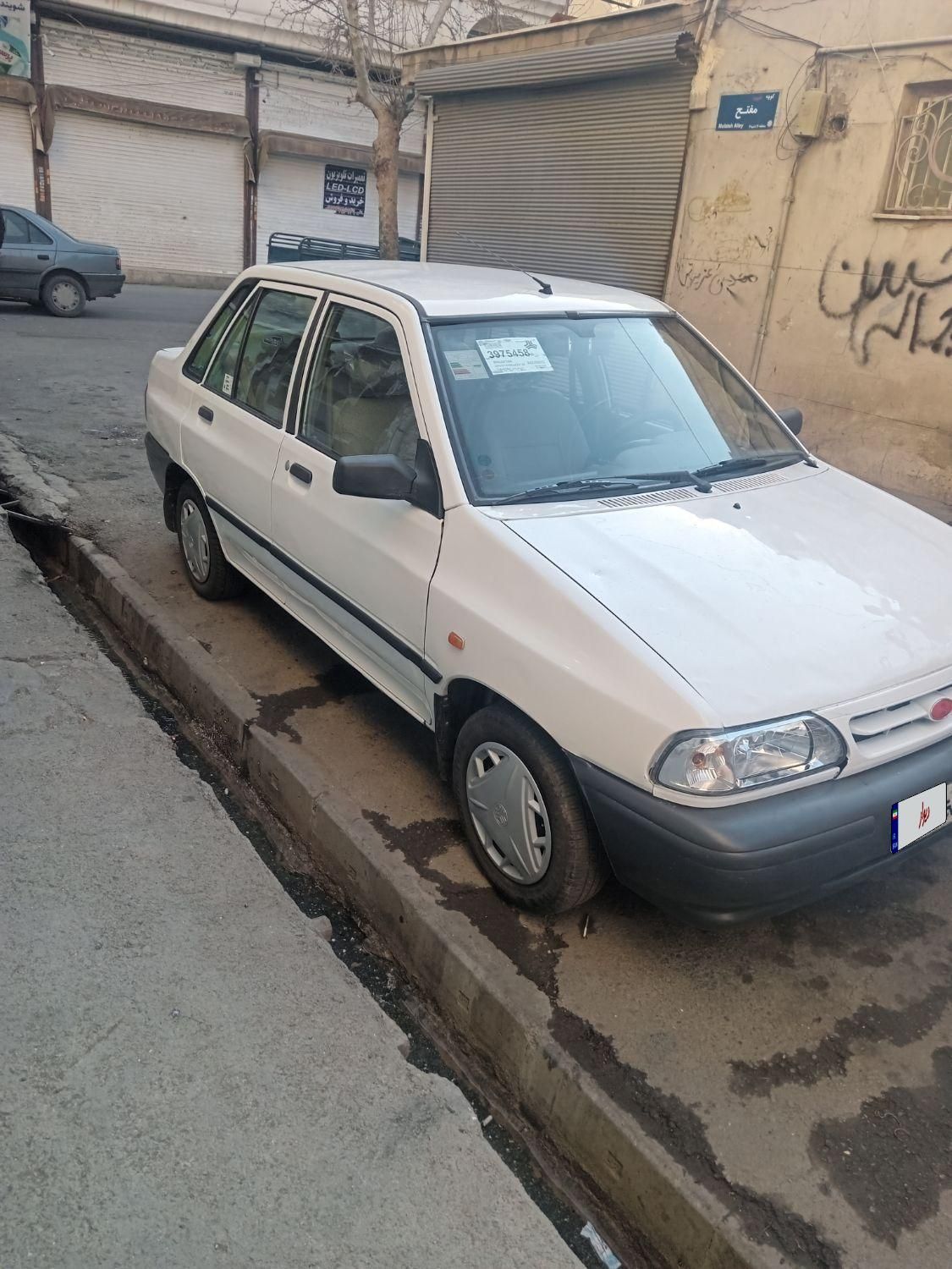 پراید 131 SX - 1390