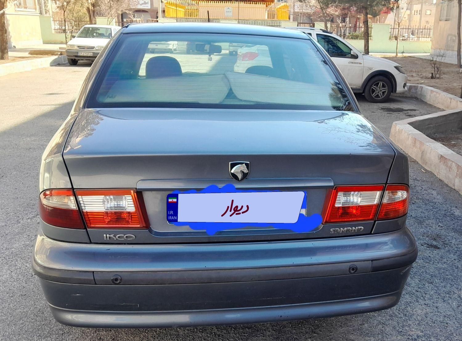 سمند LX XU7 - 1395