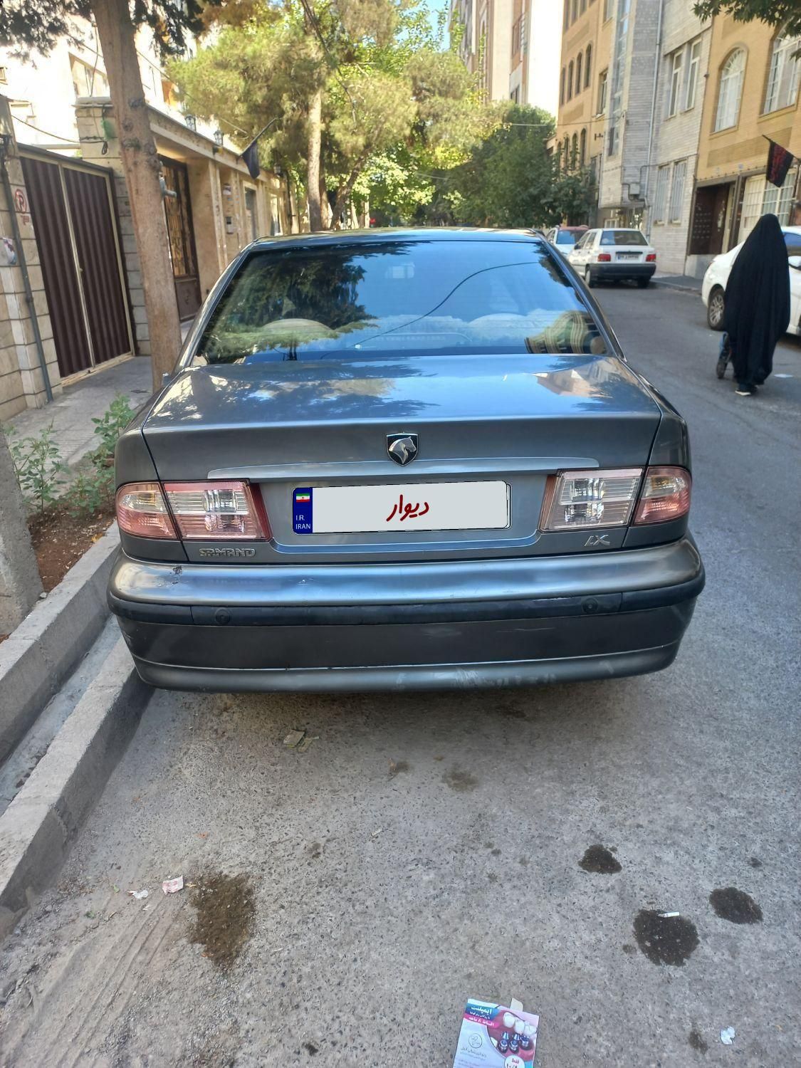 سمند LX XU7 - 1387