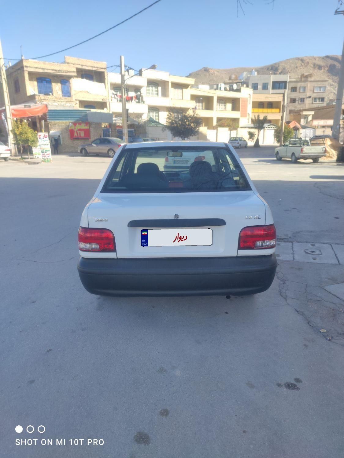 پراید 131 SL - 1390