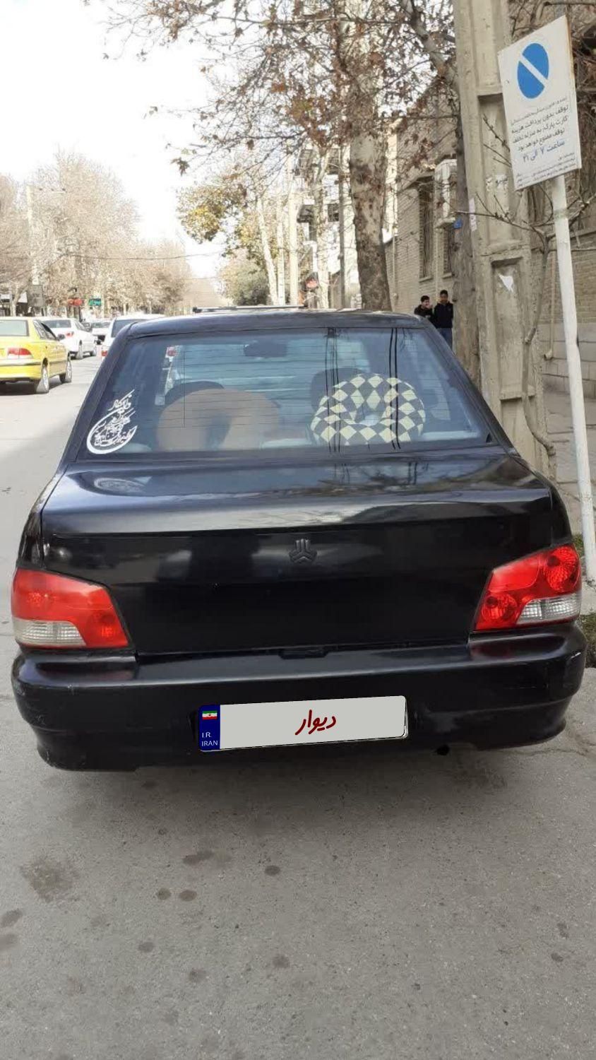 پراید 132 SE - 1397