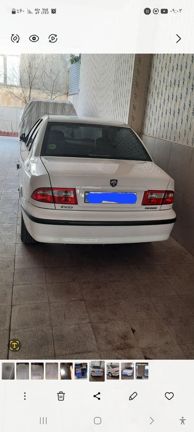 سمند LX XU7 - 1398