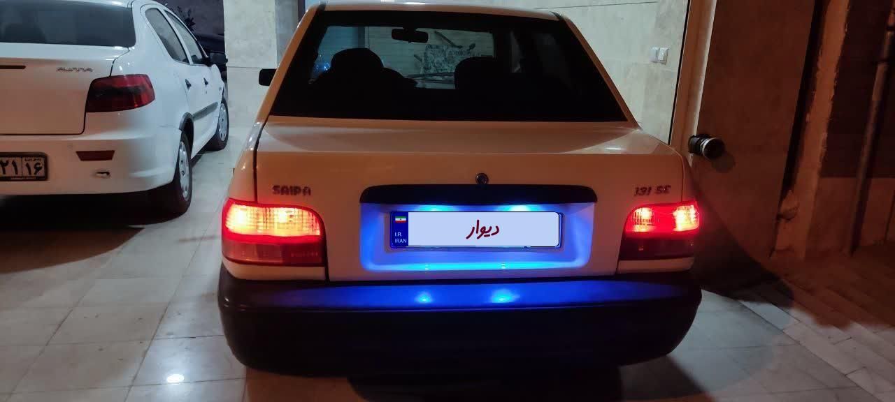 پراید 131 SE - 1395