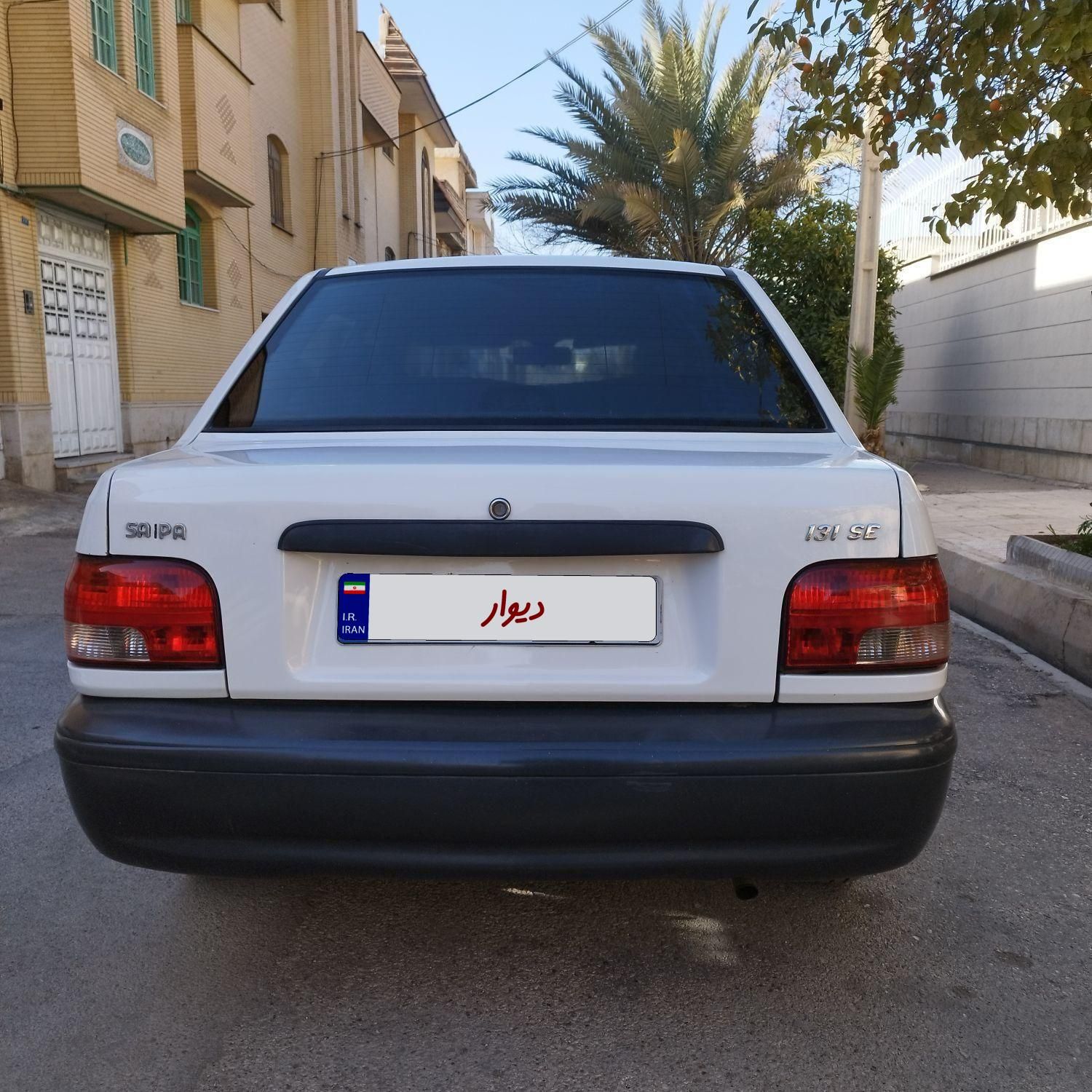 پراید 131 SE - 1398