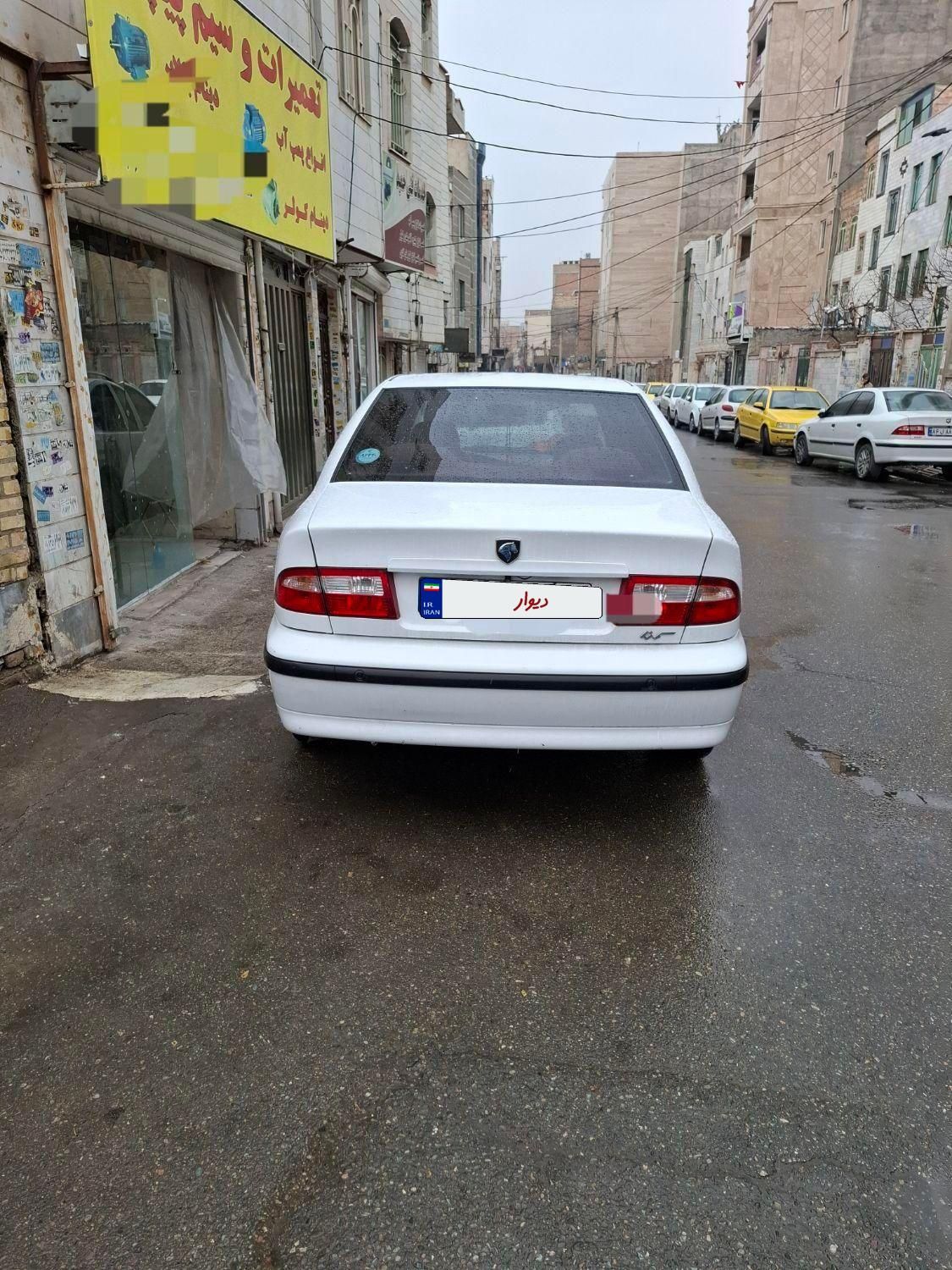 سمند LX XU7 - 1400