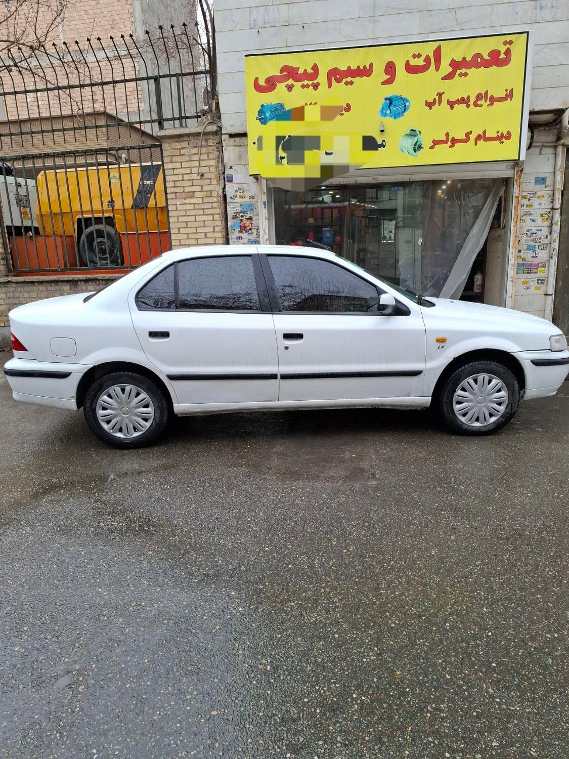 سمند LX XU7 - 1400