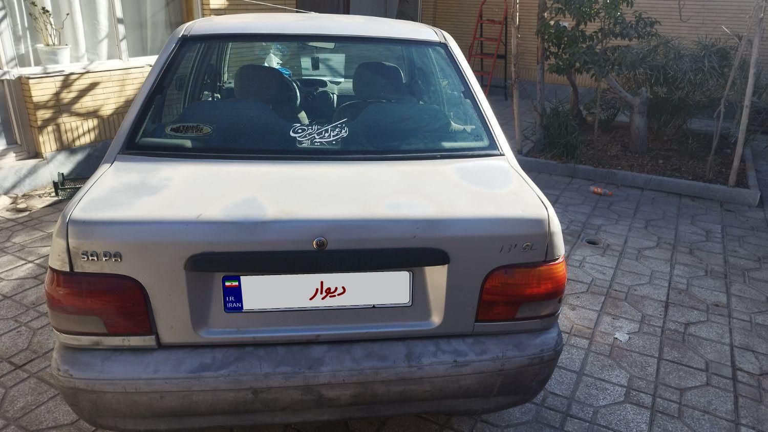 پراید 131 SL - 1391