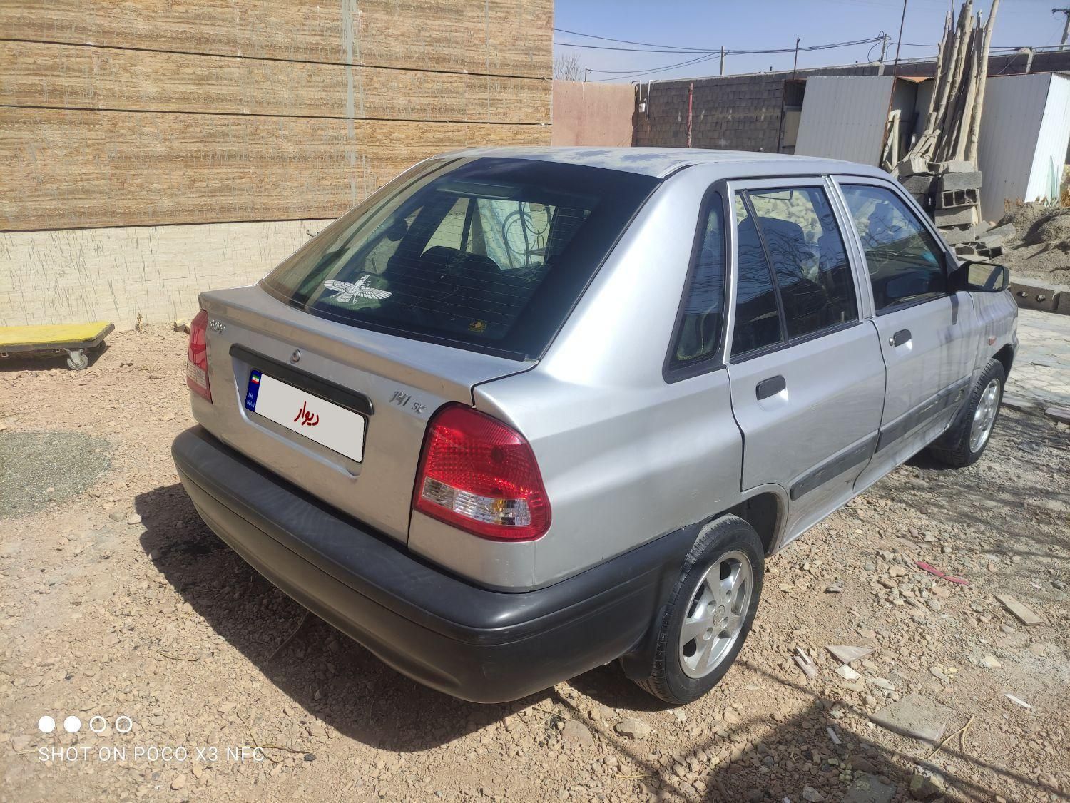 پراید 141 SX - 1390