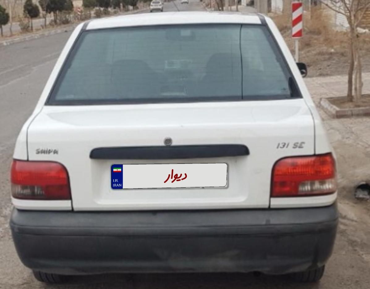 پراید 131 SE - 1398