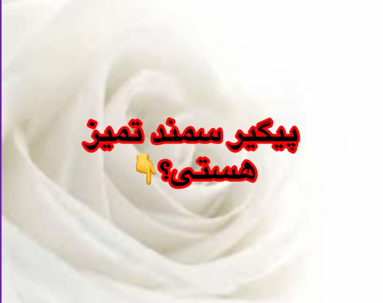 خودرو سمند، LX آگهی ann_16468347