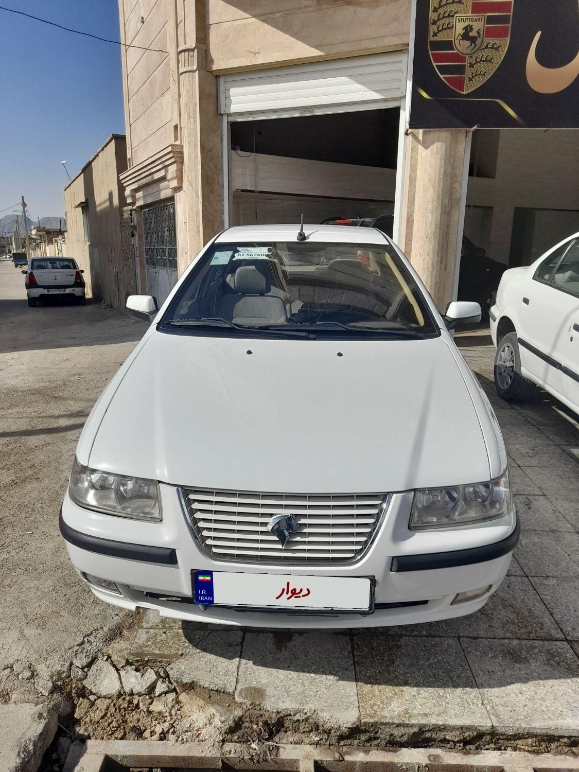 سمند LX XU7 - 1398