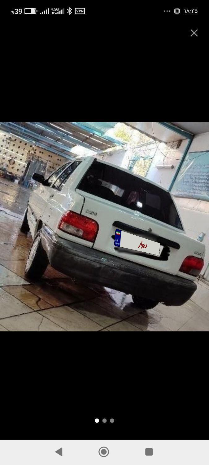 پراید 131 SE - 1395