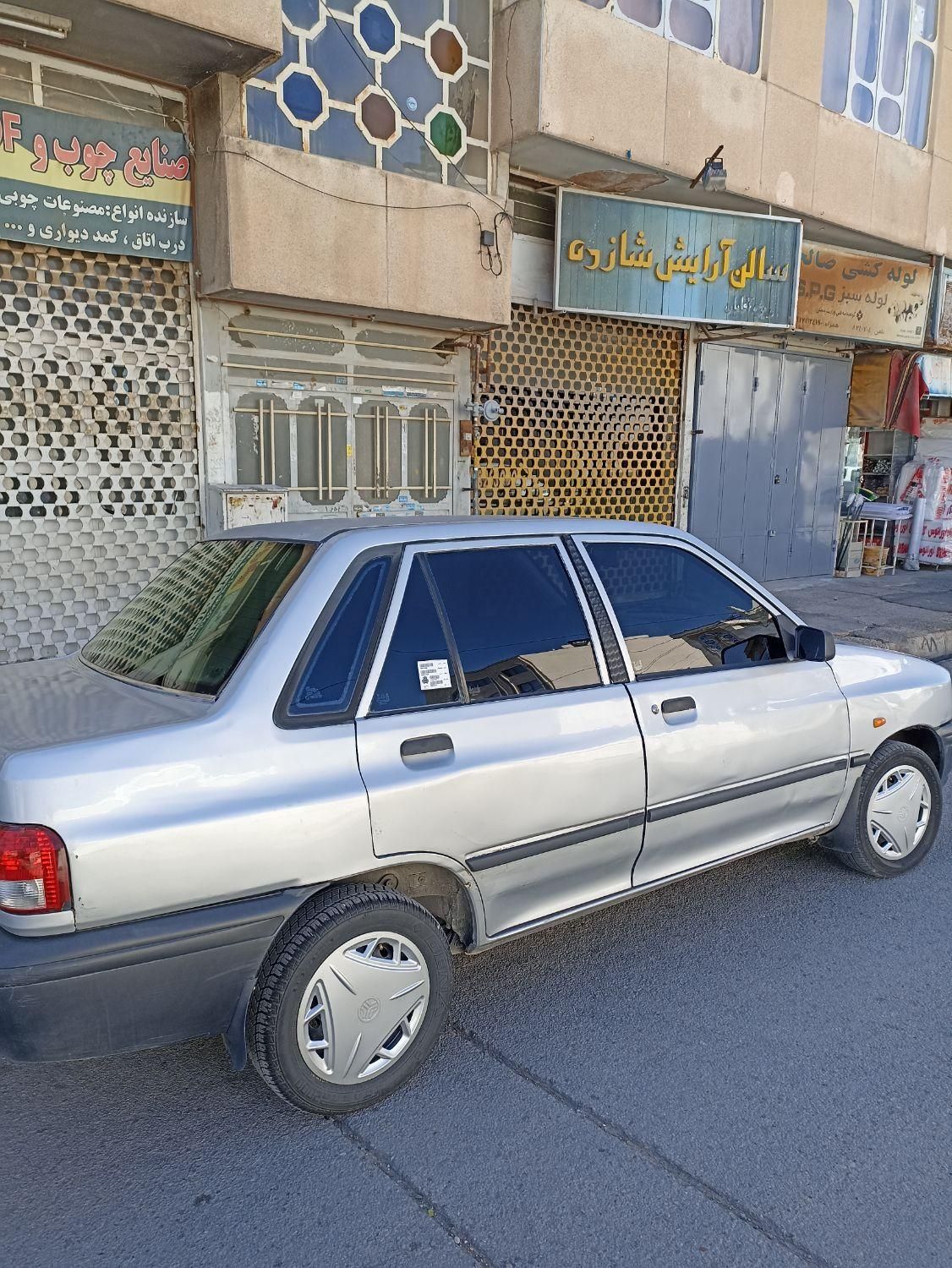 پراید 131 EX - 1391