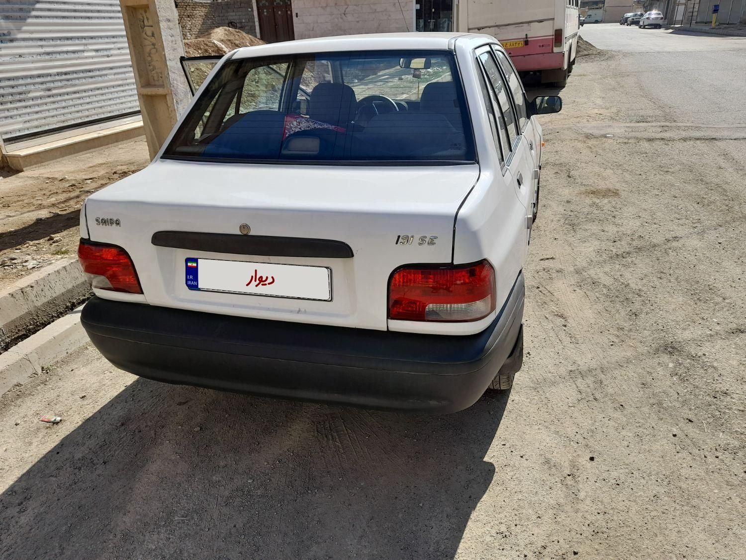 پراید 131 SL - 1390